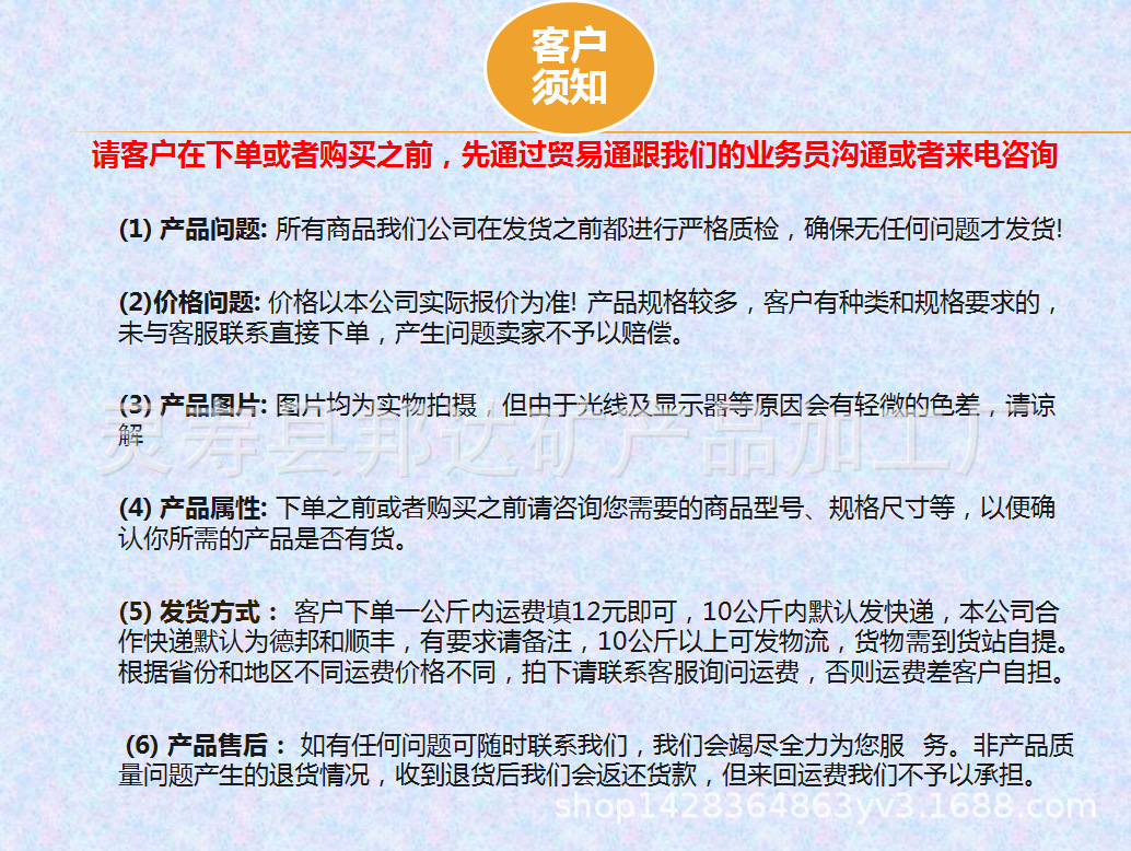 微信图片_20181220114358