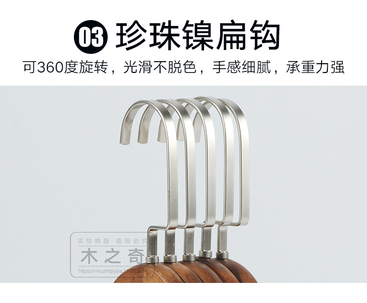 详情-66666_04.jpg