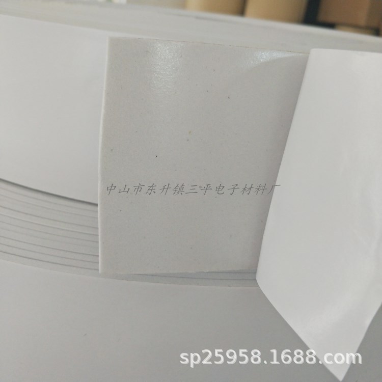 厂家供应高弹高发泡EVA密封条防滑防损耐老化门窗密封条欢迎订购