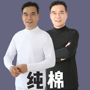 ���I���� ��ʿ���ކμ��и��I�����r�� ������ȫ����ë�������к�