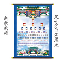 �����S�Ӽ��V�������V������Ʒ������λ���V���V���V�����ڮ����]