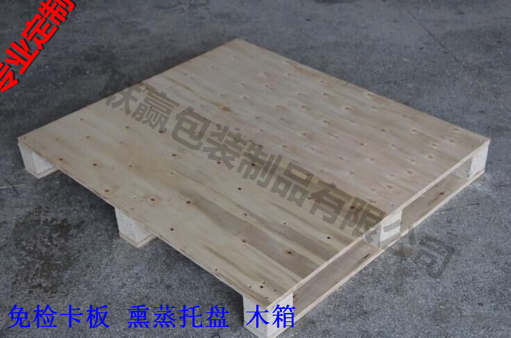 木卡板欧规四面进叉松木托盘实木消毒免熏蒸出口胶合木卡板