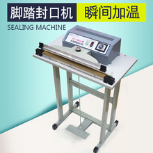 �՚W��SF-1000���_̤��ڙC/���ٷ��ЙC/�տsĤ���ЙC/�_�ȷ��