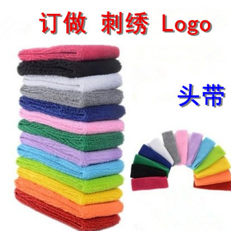 wholesale customized Embroidery towel Headband Scarf men and women pure cotton motion Sweat adult Children headband