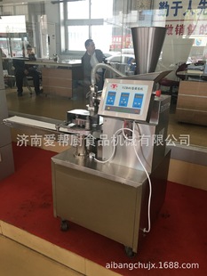 �y��ȫ�ԄӰ��әC ���Ͱ��әC YZB40���әC ����15�ް��әC�����C