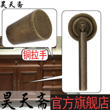 ����S����ʽ�¹��~������ľ����ľ���T��ό��İ��ֺ��s�¹ŵ�