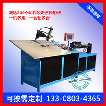 �F�z���ͼӹ��O�� 䓾��ۏ����C ���P䓾��ď����C �����ۏ��C��