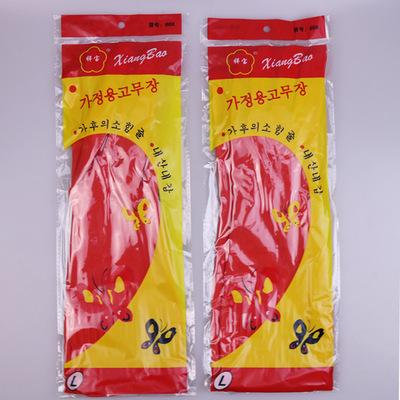 Xiangbao gloves 608 gules lengthen thickening Housework clean hygiene kitchen Dishwasher laundry latex glove