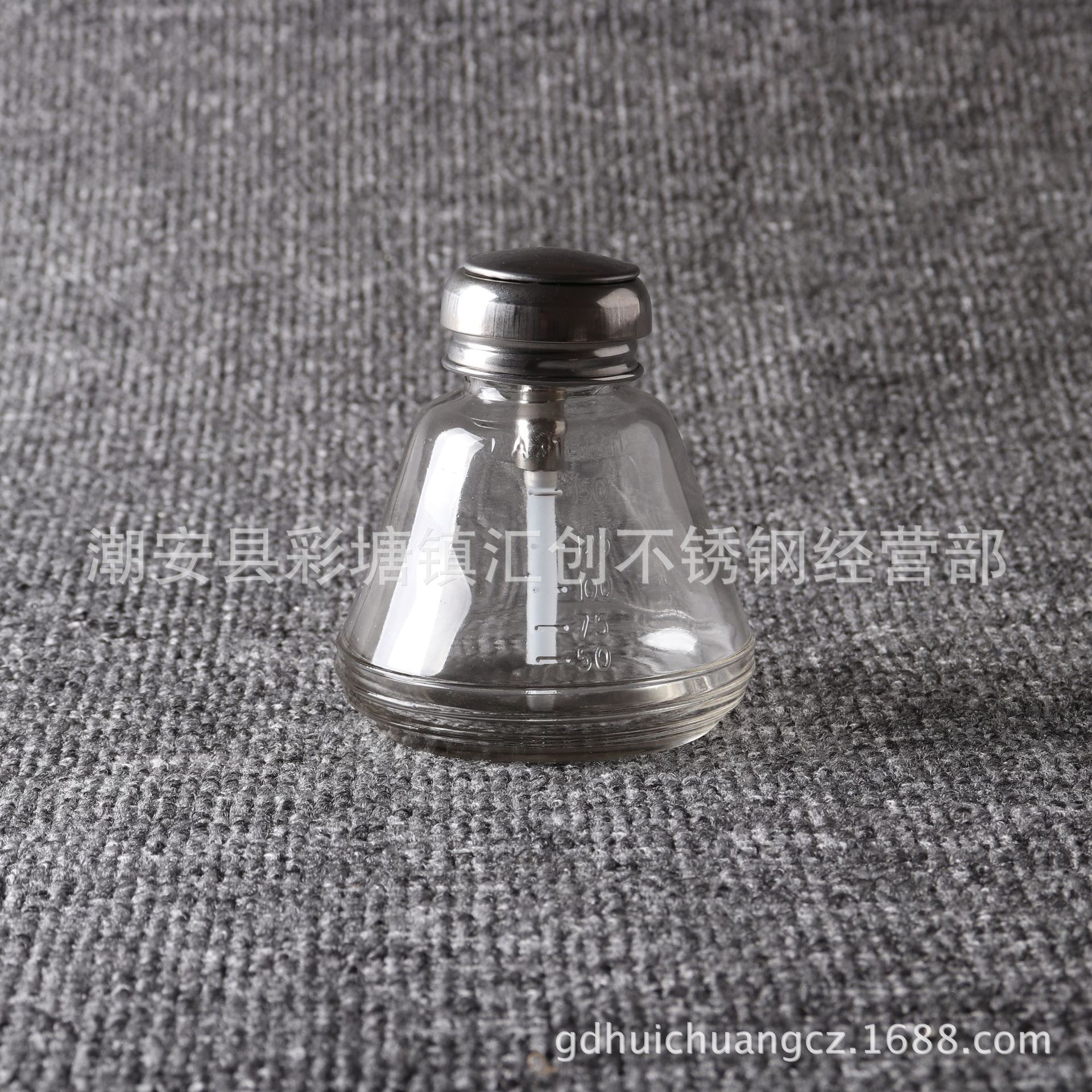加厚玻璃酒精瓶180ml按压式工业用维修铜芯防腐蚀静电洗板水瓶