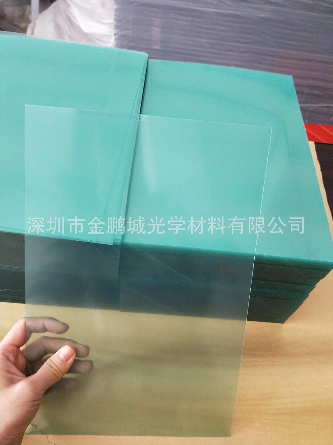 销售光学级透明加硬防刮花复合板亚克力PC面板视窗镜