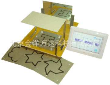 智能型镜画仪厂家直销 型号:BD-V-312