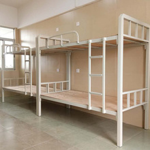 Giường sắt cho người lớn 1,2 m giường sắt rèn cao và thấp giường sắt khung giường nhân viên ký túc xá giường sắt đôi giường đơn Tủ lưu trữ