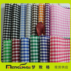 格子布现货供应60支经典朝阳格 大小不等格仔布衬衫面料色织布 8551390371_1872843497.230x230.jpg