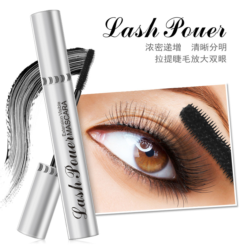 kissbeauty跨境专供睫毛膏防水纤长卷翘不易晕染加密加长浓密|ru