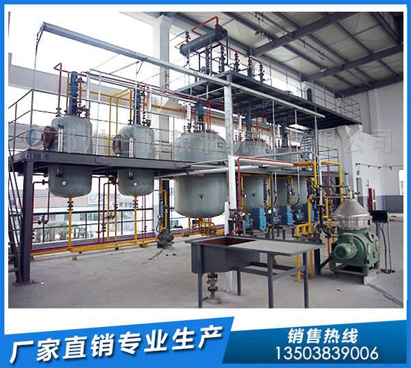 供应食用油精炼设备，小型油脂精炼设备，企鹅粮油机械生产厂家