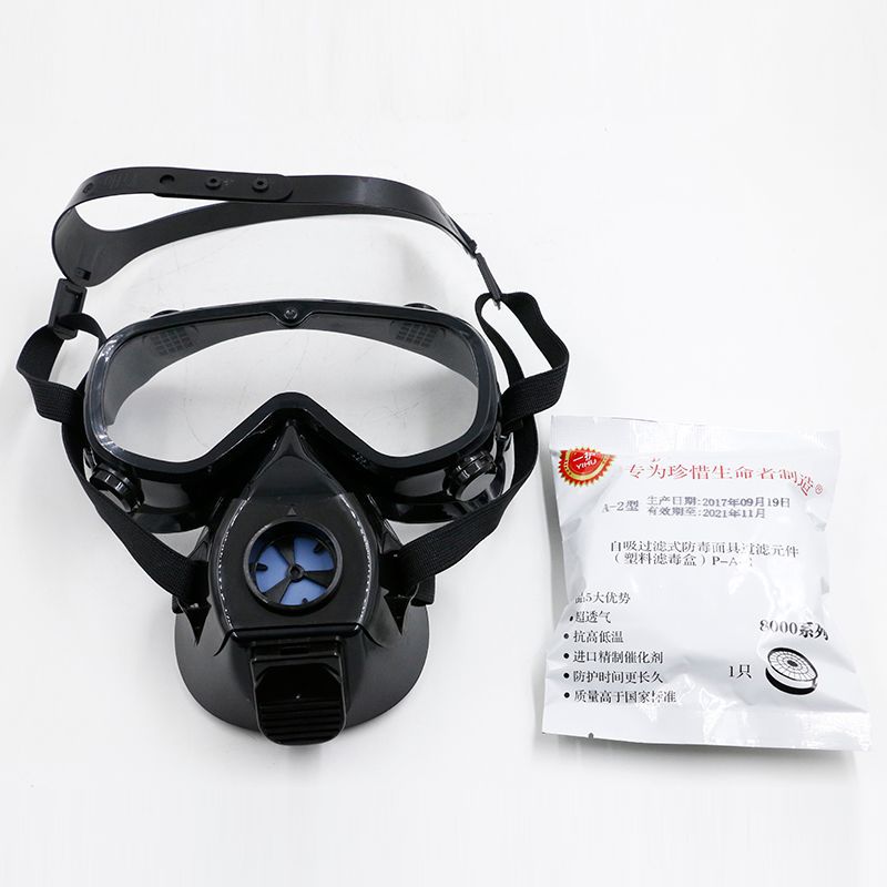 防风式防毒 (6).JPG