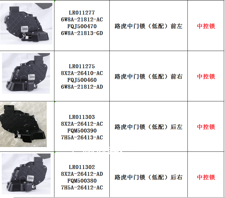 QQ图片20181103115858_副本