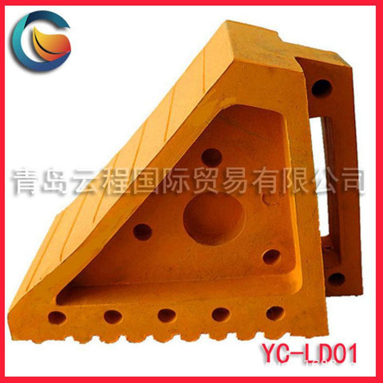 飞机轮档 止轮器 橡胶三角木 耐磨汽车止轮器 聚氨酯 云程优惠