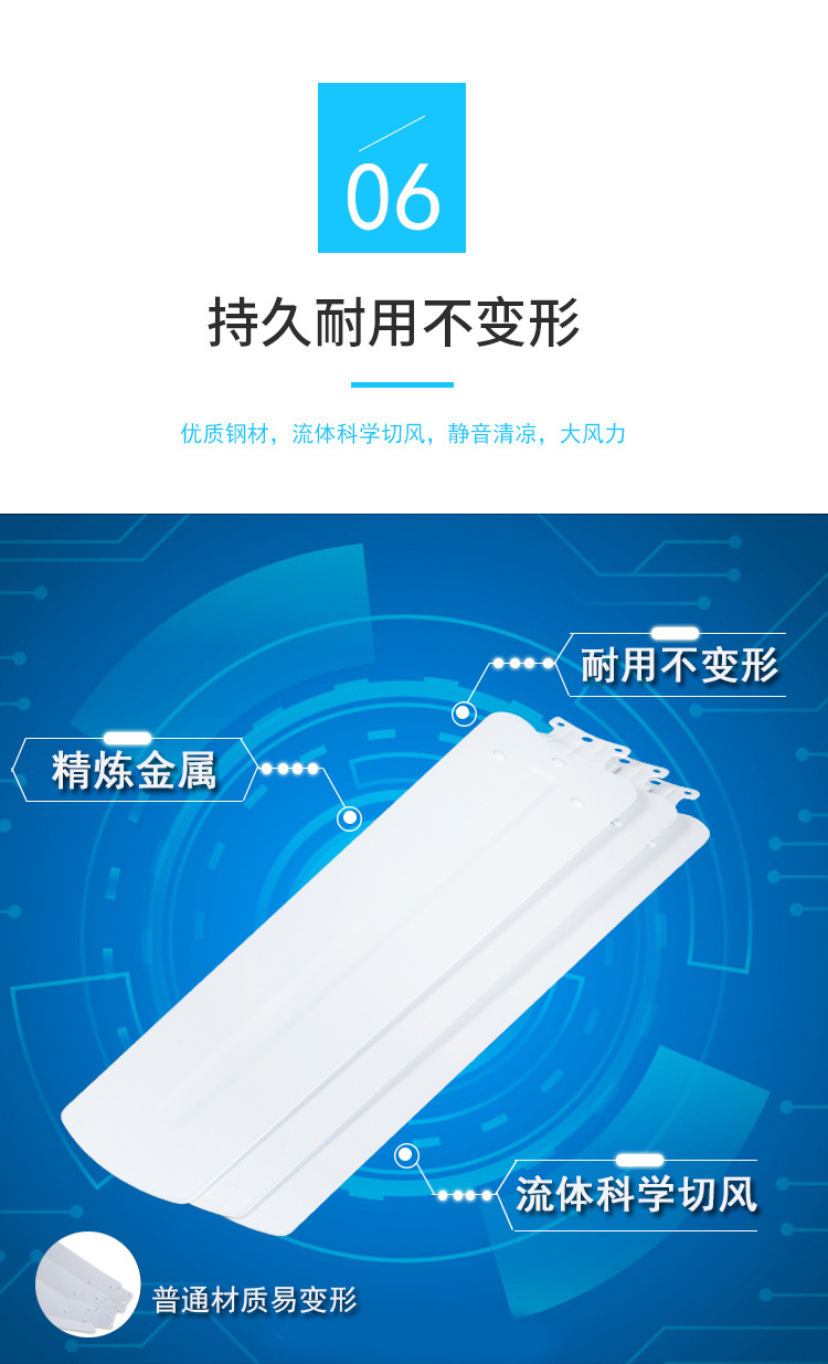 7056纯铜_08.jpg