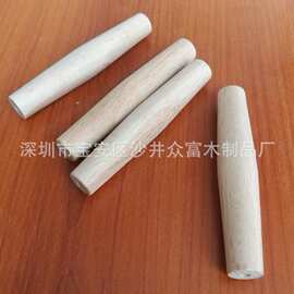 木头手柄加工定做 实木梳头手柄 榉木拉手 雨伞手柄 五金工具手柄