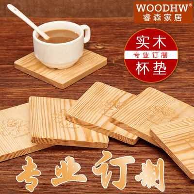 实木杯垫 实木整木防滑咖啡杯垫 订做图案木质杯垫 可做礼品|ms