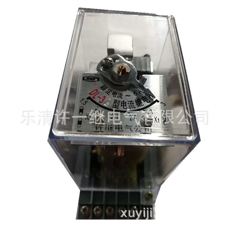 XJ guide Current relay DL-31 , DL-32 , DL-33 , DL-34 6A 10A 20A