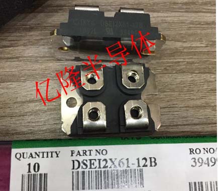 供应全新IXYS艾赛斯快恢复模块DSEI2X61-12B