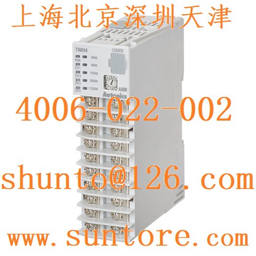 Imported Multi-channel Temperature Control Instrument TMH2-22RB Digital Multi-channel Temperature Controller Imported Multi-channel Temperature Control Instrument TMH2-22RB Digital Multi-channel Temperature Controller
