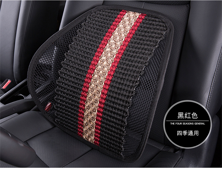 Four Seasons Car Waist Pad Machine Wided Ice Silk Waist Pad Breathable and Cool Driver Waist Pad Mesh Office Chair Waist Pad