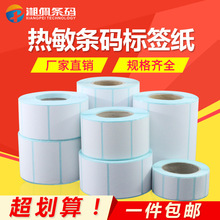 �S�����l �����˺� �˺��� �~�弈�����z e�]�������˺���100*100