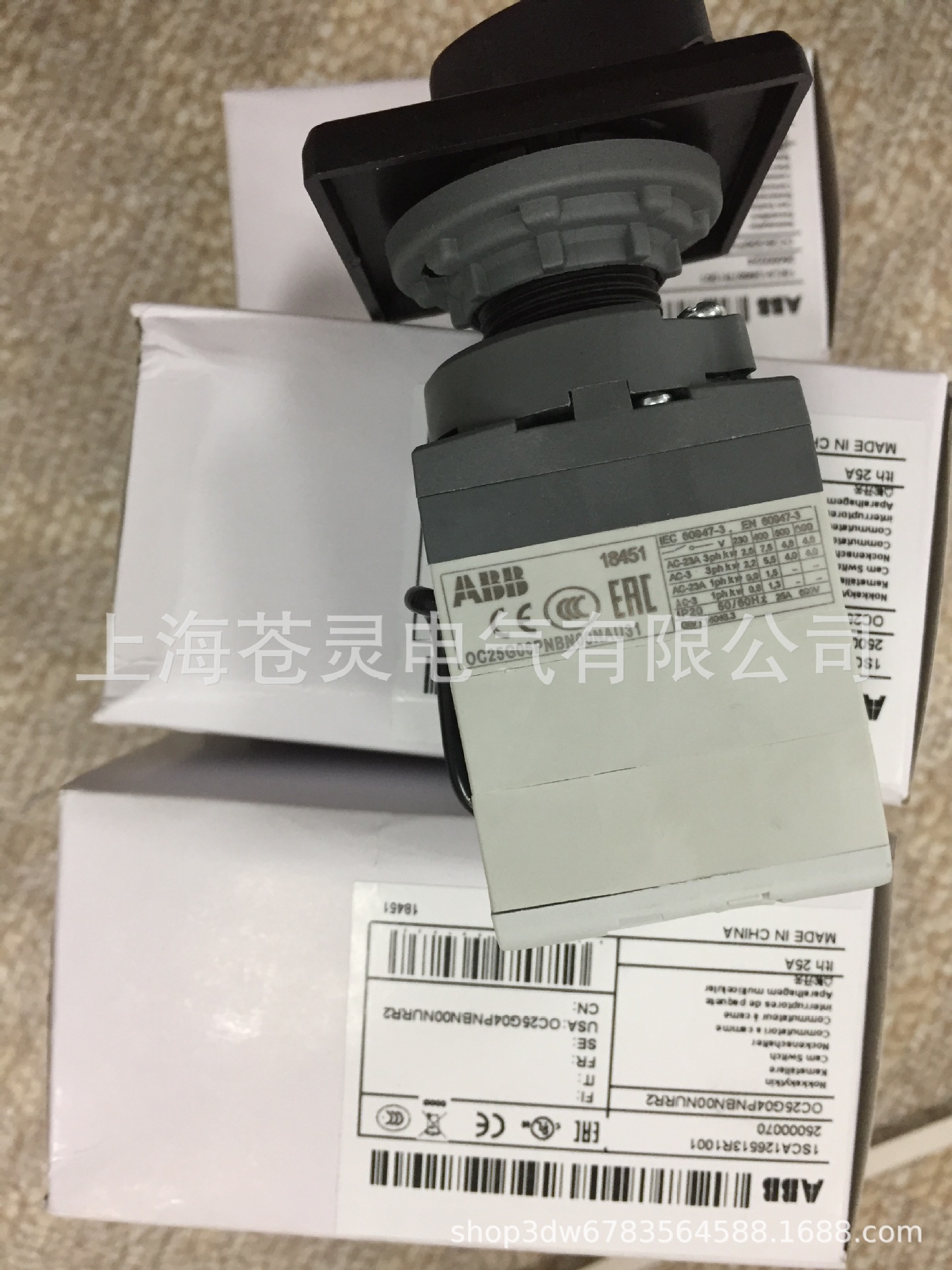 ABB凸轮开关OC16G04PNBN00NUZ2特价