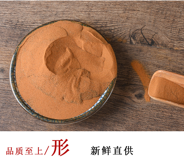 Hai Jin Sha (Lygodium japonicum Spore) — Dried Food Herb, Sichuan Origin, 500g key features