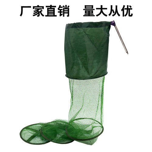Manufacturer wholesales edge-coated fish fishing protection black pit wild fishing steel fork small fish protection fish net pocket fish protection net fish household fishing net