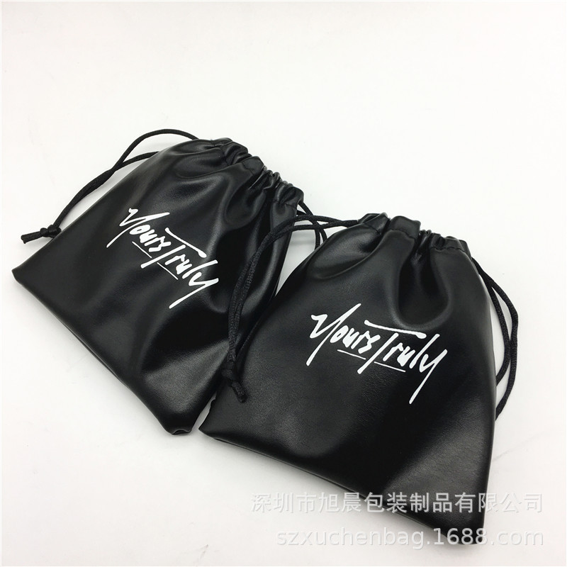 高档黑色PU皮革首饰包装袋 剃须刀皮革束口袋 电子产品皮革袋