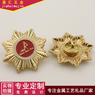 �S�ҹ������ٿ���m�� �僽�m������ ��I��ӂ���3D�ػ�