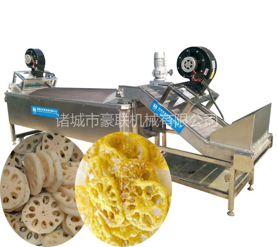 供应隧道式油炸流水 线 薯条、薯片油炸设备