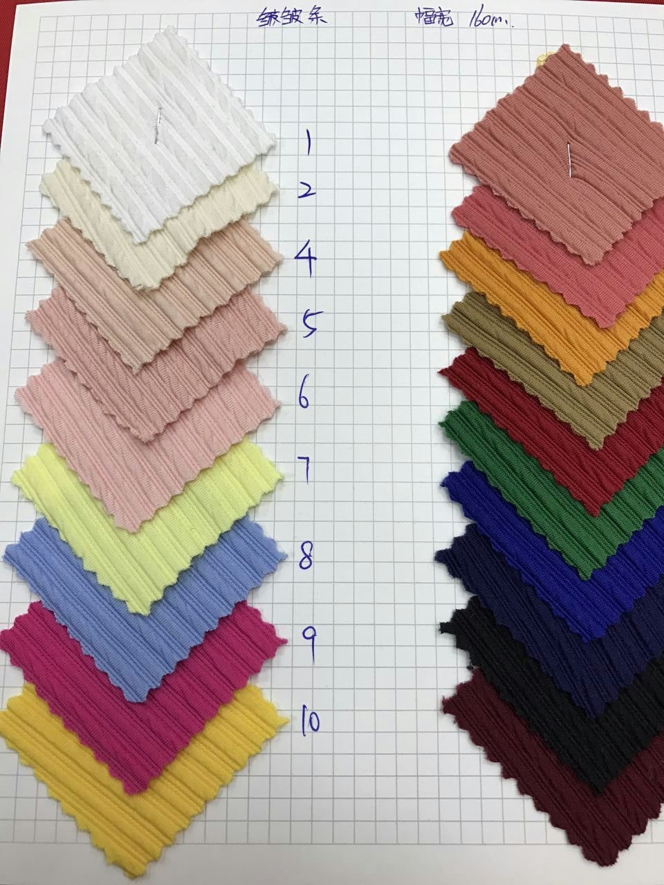 现货供应新横条时尚面料 时尚潮流新横条潮流面料 新横条针织面料