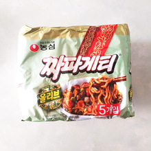 韓國進口方便面批發農心炸醬面雜醬面傳統干拌面140g即食速食
