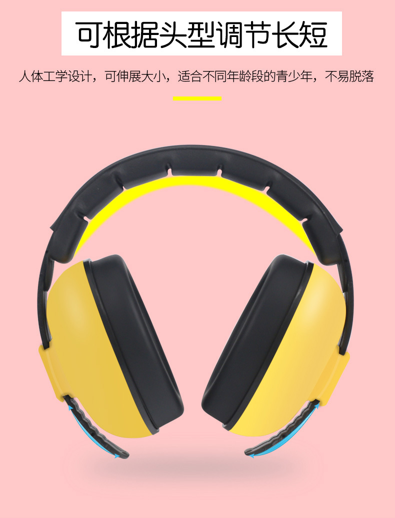 耳机_06