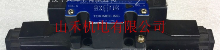 日本TOKYO KEIKI 东京计器电磁换向阀DG4V-3-0C-M-P7-H-7-P12-56