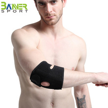 运动防护肘关节 加压护手臂 健身男女可调节弹簧支撑透气护肘批发