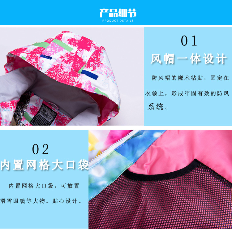 Details 1.jpg