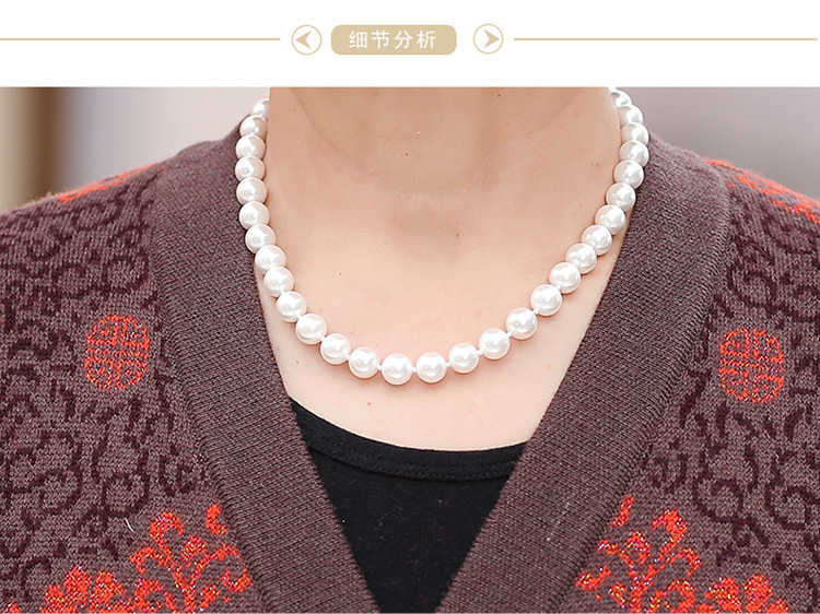 Gilet femme MOUTON ROUGE en Tricot - Ref 3317913 Image 23