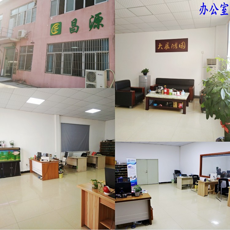 微信图片_201712281523262_conew2