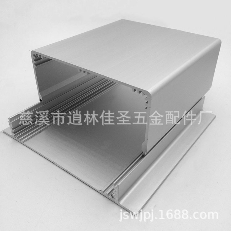 aluminium alloy controller Shell Profiles meter source Chassis Aluminum box Aluminum customized 150x72x155