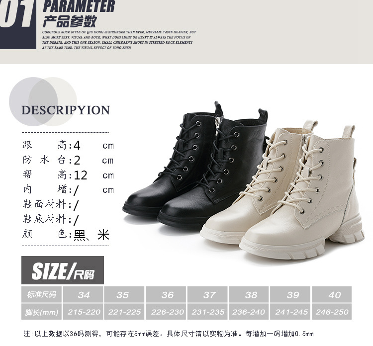 Bottes femme SETH en En cuir - Ref 3355005 Image 11
