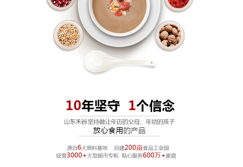 Sweet Almond Kernels Tian Xing Ren 500g Roasted Ready to Eat Snack and Baking Ingredient specifications