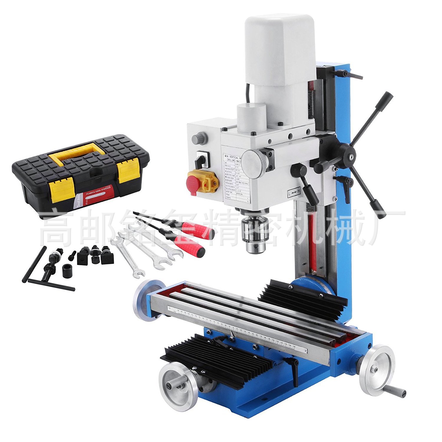 9512立式通用钻铣床 多功能家用钻床 高精密机床 加强型小型铣床