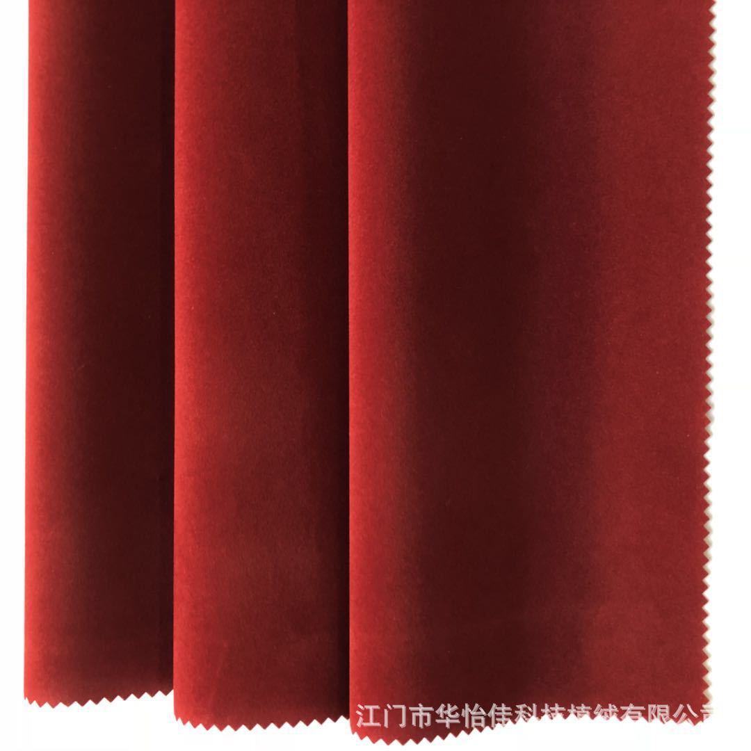 微信图片_20180727181928