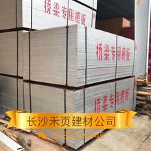 ҽ  ߌӽB z ģ ðģ1220*2440